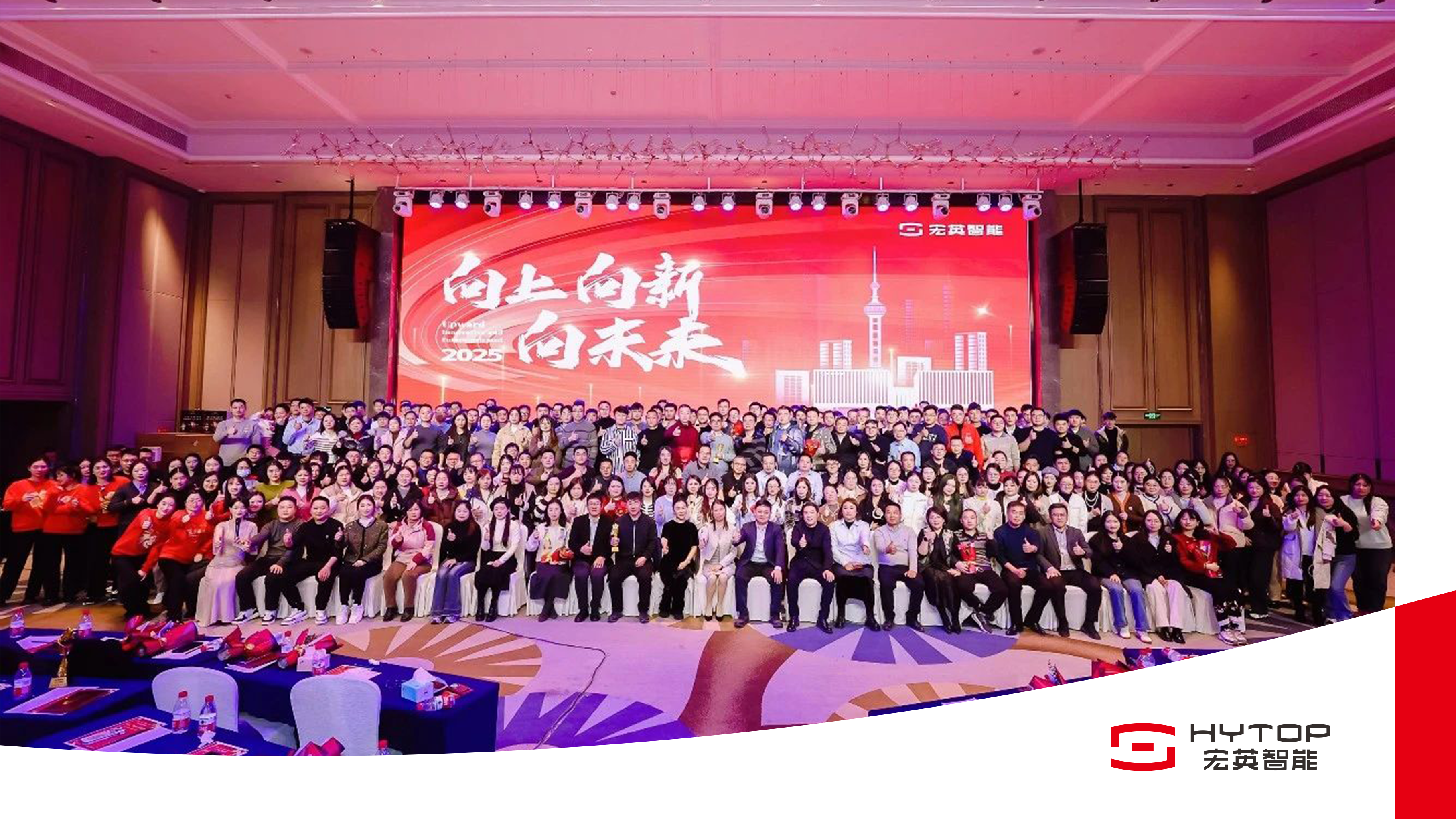 米兰·(milan)中国官方网站-阿里吴泳铭：AGI只是起点 终极目标是超级人工智能